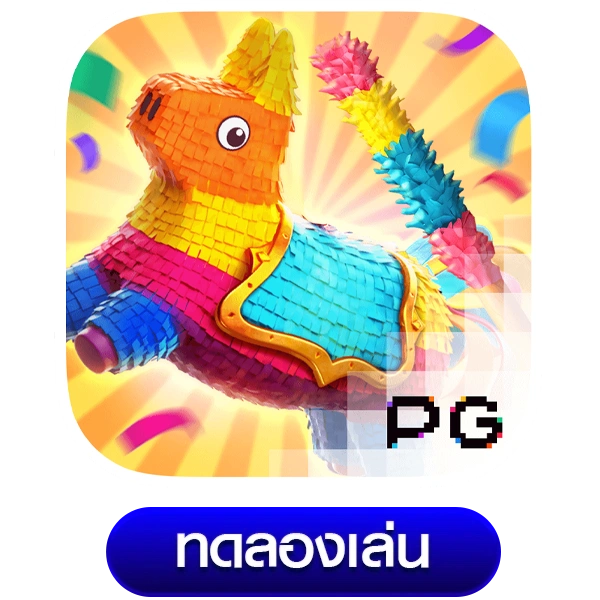 ทอลองเล่นสล็อต Pinata Wins